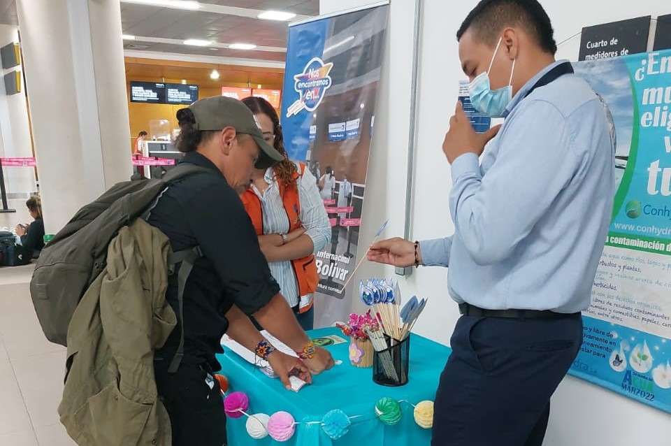 WhatsApp Image 2023-03-22 at 1.00.02 PM